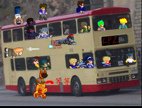 bus.jpeg